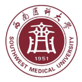 西南医科大学